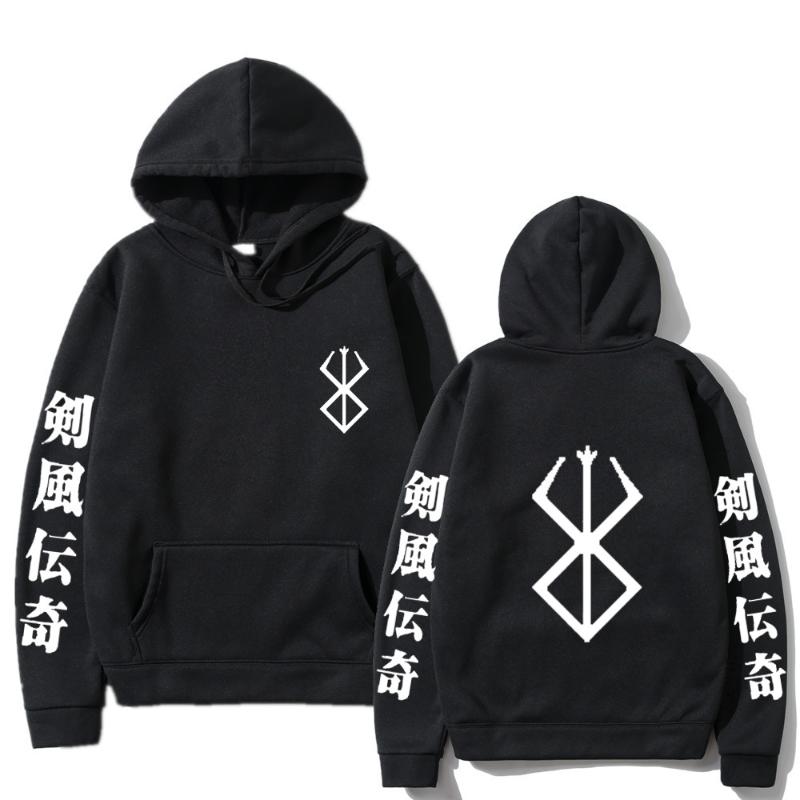 Men's Hoodies & Sweatshirts Anime Men Berserk Logo Print Hip Hop Long Sleeve Casual Loose Oversized Size Japan Streetwear UnisexMen's, Black b
Men's Hoodies & Sweatshirts Anime Men Berserk Logo Print Hip Hop Long Sleeve Casual Loose Oversized Size Japan Streetwear UnisexMen's, Black b