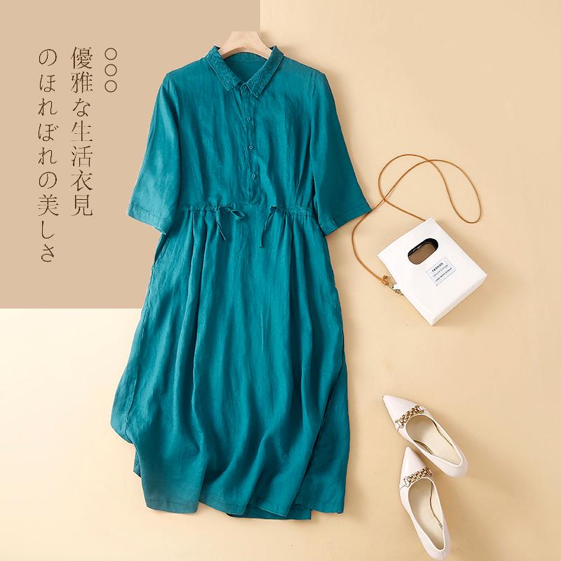 Casual Dresses Korea Style Blouse Dress 2022 Arrival Cotton Linen Draw String Loose Cozy Women Summer Shirts Lady Work DressCasual, Orange
Casual Dresses Korea Style Blouse Dress 2022 Arrival Cotton Linen Draw String Loose Cozy Women Summer Shirts Lady Work DressCasual, Orange