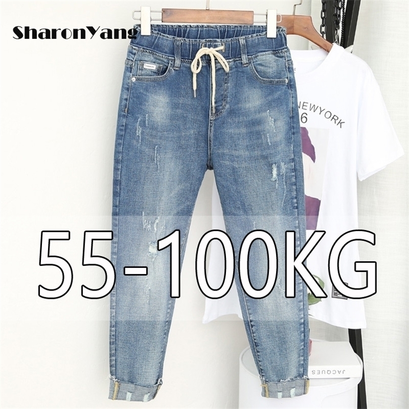 Spring summe Large Size Mom Jeans woman Elastic High Waist Baggy For Women Ripped Pants Female Loose Harem Plus 220402, 6623 blue 
Spring summe Large Size Mom Jeans woman Elastic High Waist Baggy For Women Ripped Pants Female Loose Harem Plus 220402, 6623 blue