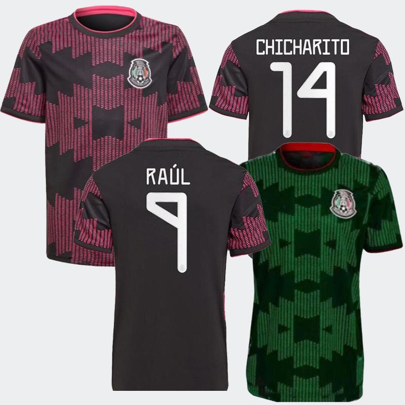 2022 mexico Home away soccer jerseys LOZANO football shirt 21 22 world cup CARLOS GUARDADO G.DOS SANTOS H.LOZANO Camisetas CHICHARITO maillo
2022 mexico Home away soccer jerseys LOZANO football shirt 21 22 world cup CARLOS GUARDADO G.DOS SANTOS H.LOZANO Camisetas CHICHARITO maillo