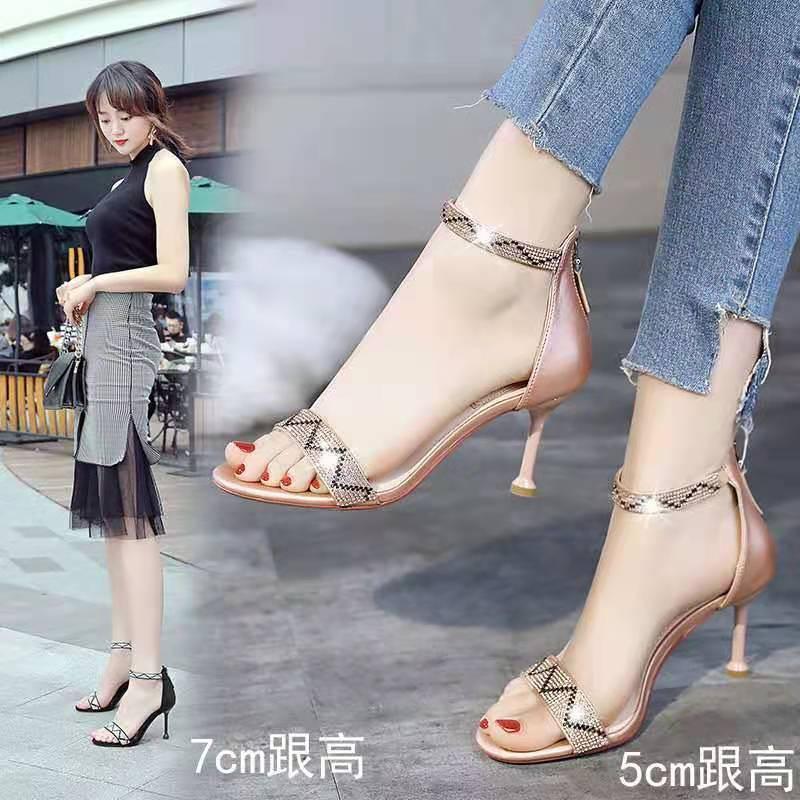 Sandals Women High Heel Summer Sexy Rhinestone Charm Open-Toe 5cm&7cm Zipper Stiletto Ladies Outdoor Elegant Shoes Woman, Black-5cm
Sandals Women High Heel Summer Sexy Rhinestone Charm Open-Toe 5cm&7cm Zipper Stiletto Ladies Outdoor Elegant Shoes Woman, Black-5cm