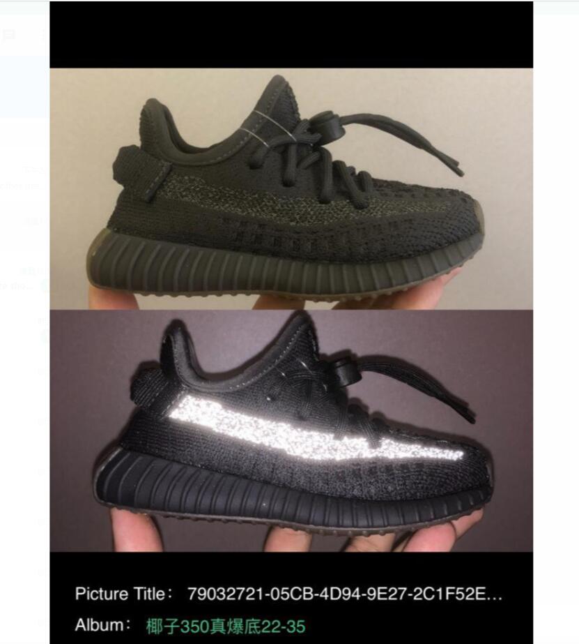 3706 One Pair 20220… - image