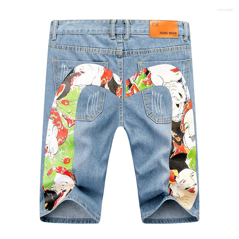 Men's Jeans Men's 2022 Summer Stretch Short Fashion Casual Slim Fit High Quality Elastic Denim Shorts Male Brand Clothes 537Men's, 537
Men's Jeans Men's 2022 Summer Stretch Short Fashion Casual Slim Fit High Quality Elastic Denim Shorts Male Brand Clothes 537Men's, 537