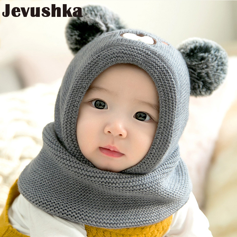 born Baby Winter Hat Warm Lining Cartoon Tiger Neck Girl and Boy Beanie Kids HT19031 220817