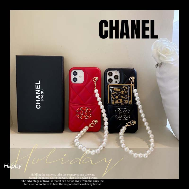 Luxury Fashion Phone Cases For iPhone 14 pro max Plus 13 13pro 13promax 12 12Pro 12ProMax 11 XSMAX designer shell CC vqgwgww
Luxury Fashion Phone Cases For iPhone 14 pro max Plus 13 13pro 13promax 12 12Pro 12ProMax 11 XSMAX designer shell CC vqgwgww