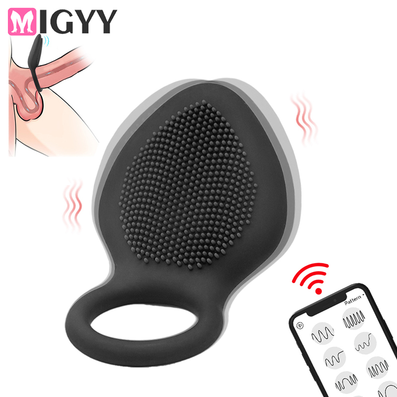 App Controlled Vibr… - image