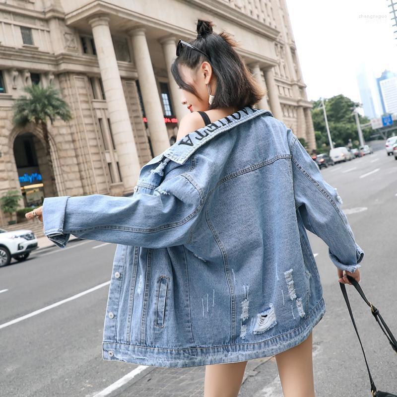 Women' Jackets 2022 Large Size Loose Casual Women Denim Jacket Spring Autumn Hole Letter Fashion JK170
Women' Jackets 2022 Large Size Loose Casual Women Denim Jacket Spring Autumn Hole Letter Fashion JK170