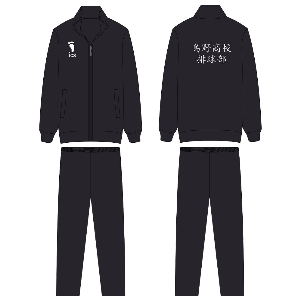 Genuine authorized Anime Costumes Haikyuu Cosplay Jacket Haikyuu Black Sportswear Karasuno High School Volleyball Club Uniform Costume Coat
Genuine authorized Anime Costumes Haikyuu Cosplay Jacket Haikyuu Black Sportswear Karasuno High School Volleyball Club Uniform Costume Coat