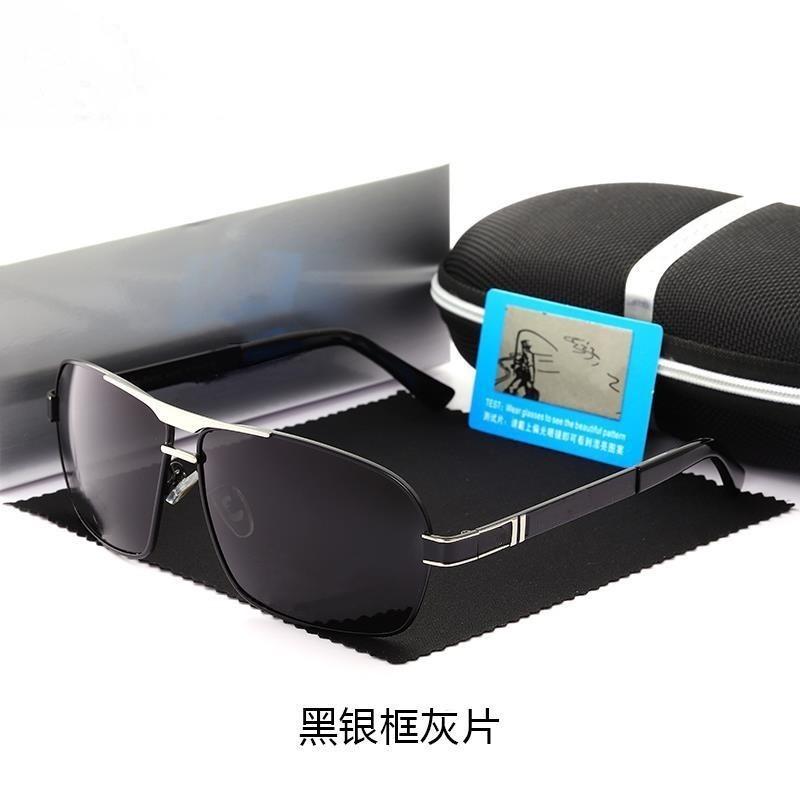 Sunglasses Brand Driving Car Polarized Men's Square Metal Anti-ray Reflective Mask Uv400 722Sunglasses
Sunglasses Brand Driving Car Polarized Men's Square Metal Anti-ray Reflective Mask Uv400 722Sunglasses