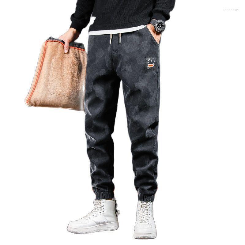 Men's Jeans Autumn Winter Warm Thick Velvet Pants Men Activities Fleece Business Denim Bert22, Black
Men's Jeans Autumn Winter Warm Thick Velvet Pants Men Activities Fleece Business Denim Bert22, Black