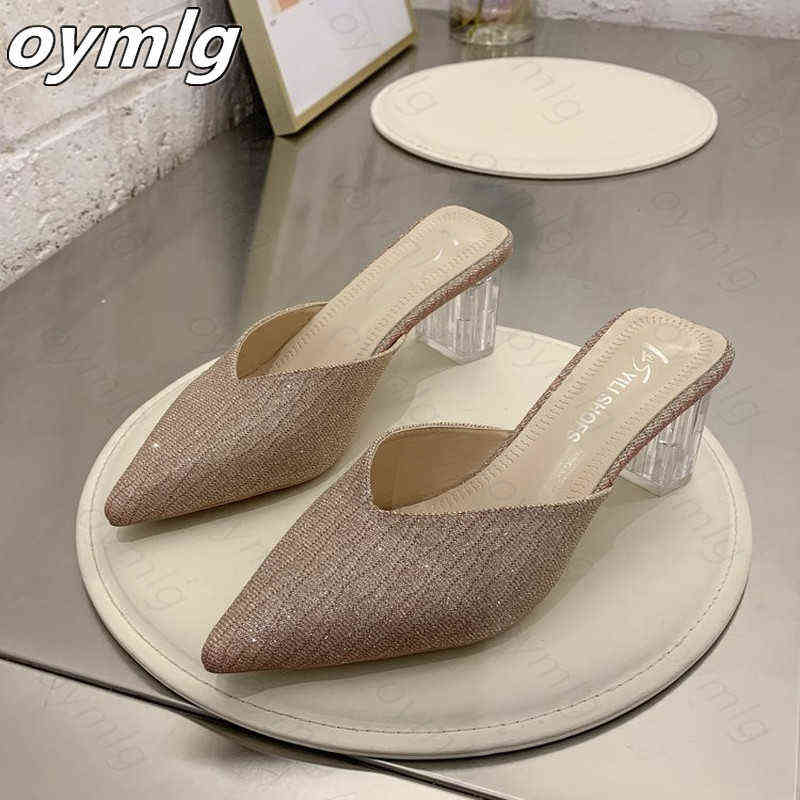 Baotou Half Drag Women's Summer Wear New Korean Thick Heel Pointed Sequin Fashion Crystal Shoes 220530, Black
Baotou Half Drag Women's Summer Wear New Korean Thick Heel Pointed Sequin Fashion Crystal Shoes 220530, Black