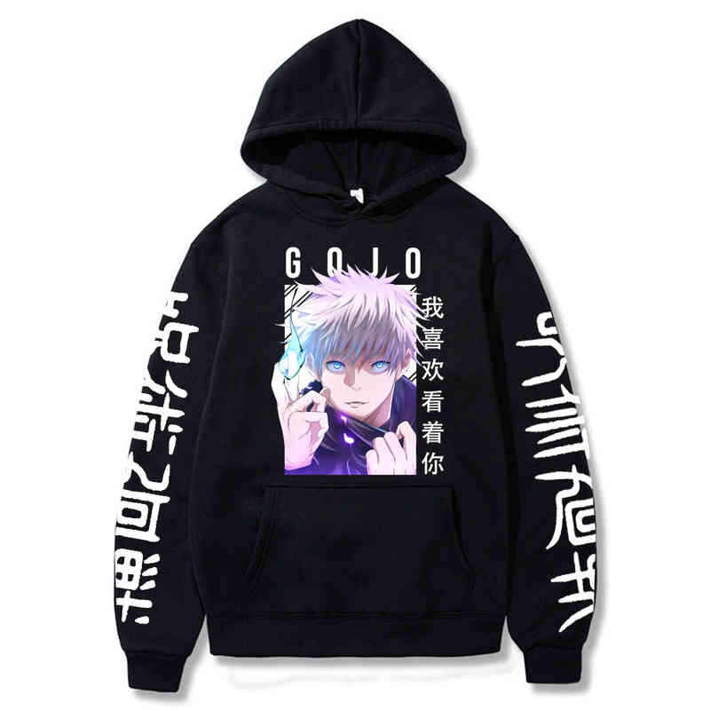 Jujutsu Kaisen Hooded Sweatshirts Gojo Satoru Anime Hoodie Streetwear Oversized Sweatshirt Woman/man Cosplay Clothing Pullovers, Purple
Jujutsu Kaisen Hooded Sweatshirts Gojo Satoru Anime Hoodie Streetwear Oversized Sweatshirt Woman/man Cosplay Clothing Pullovers, Purple