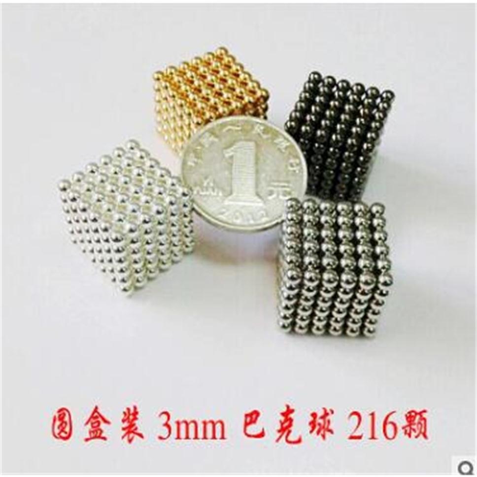 3mm216 iron Bucky magnetic puzzle toy magic ball197u0123
