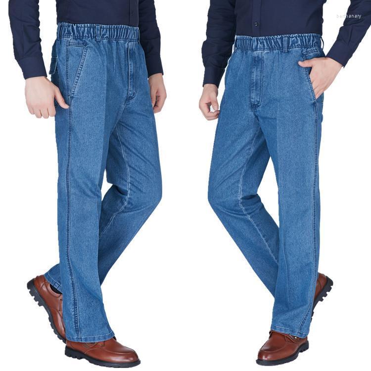 Men's Jeans Paragraph 2022 Spring Season Thin Elastic Waist Casual Men's Loose JeansMen's Bert22
Men's Jeans Paragraph 2022 Spring Season Thin Elastic Waist Casual Men's Loose JeansMen's Bert22