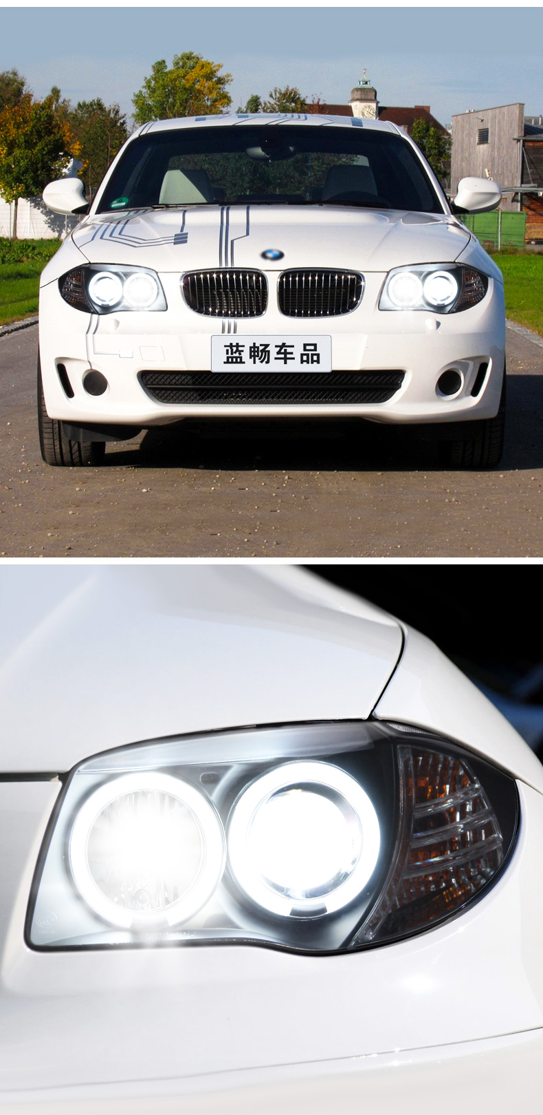 Headlight LED For E81 E87 120i 118i 130i 2003-2011 Car Headlights DRL Xenon Bulb Turn Signal High Beam Daytime Light