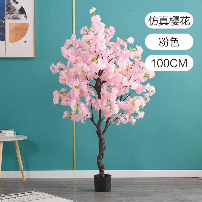 Artificial Cherry Tree Artificial Flower Landing Indoor Decoration Plant Potted Wedding Home Living Room Decoration Green Plant