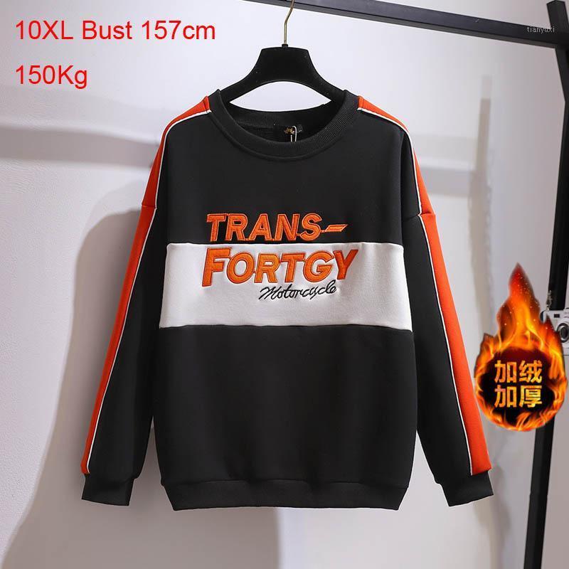 Women's Hoodies & Sweatshirts 150Kg Plus Size Autumn Winter Fried Street Velvet Thick Sweatshirt Bust 157cm 7XL 8XL 9XL 10XL Loose Coat, Black
Women's Hoodies & Sweatshirts 150Kg Plus Size Autumn Winter Fried Street Velvet Thick Sweatshirt Bust 157cm 7XL 8XL 9XL 10XL Loose Coat, Black