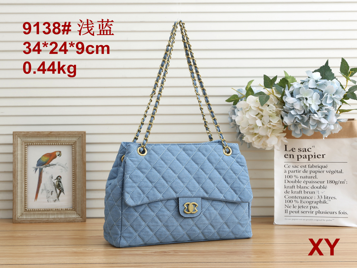 22ss luxury brand cross design bag Unisex handbag vintage classic solid PU leather chain shoulder bag multifunctional flip handbag, Extra freight
22ss luxury brand cross design bag Unisex handbag vintage classic solid PU leather chain shoulder bag multifunctional flip handbag, Extra freight