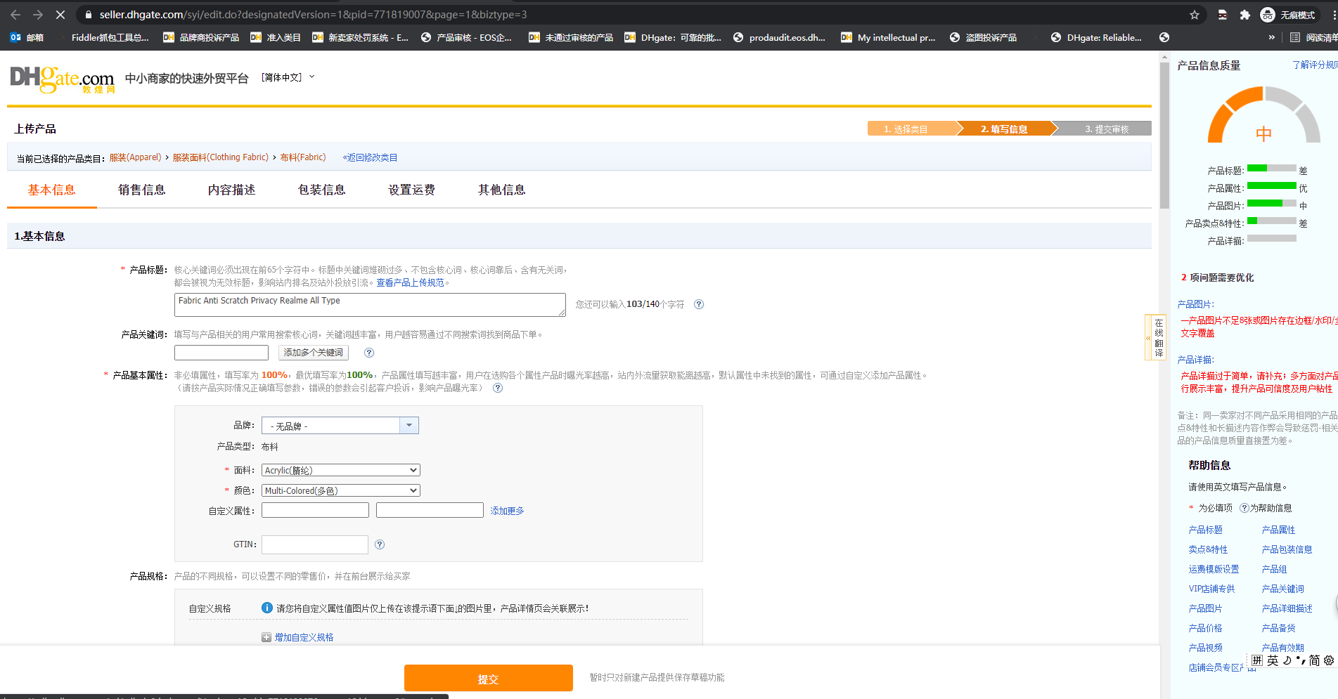 t3est fd gd fgd g dgsdf gd g