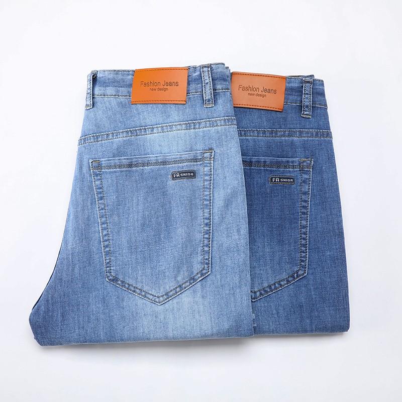 Men's Jeans Summer Brand Men's Straight Loose Thin Simple Casual Clothing Stretch Lightweight Breathable Ninth PantsMen's, Blue
Men's Jeans Summer Brand Men's Straight Loose Thin Simple Casual Clothing Stretch Lightweight Breathable Ninth PantsMen's, Blue