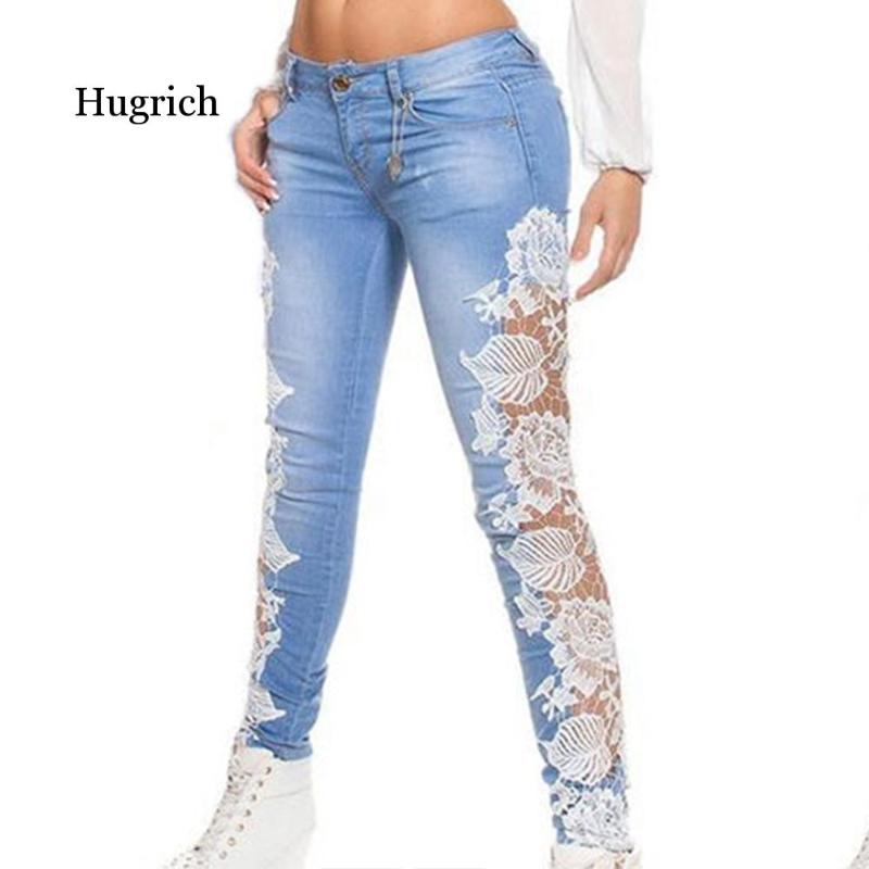 Women' Jeans European And American Sexy Lace Cut Out Two Colors For Young Gril, Black
Women' Jeans European And American Sexy Lace Cut Out Two Colors For Young Gril, Black