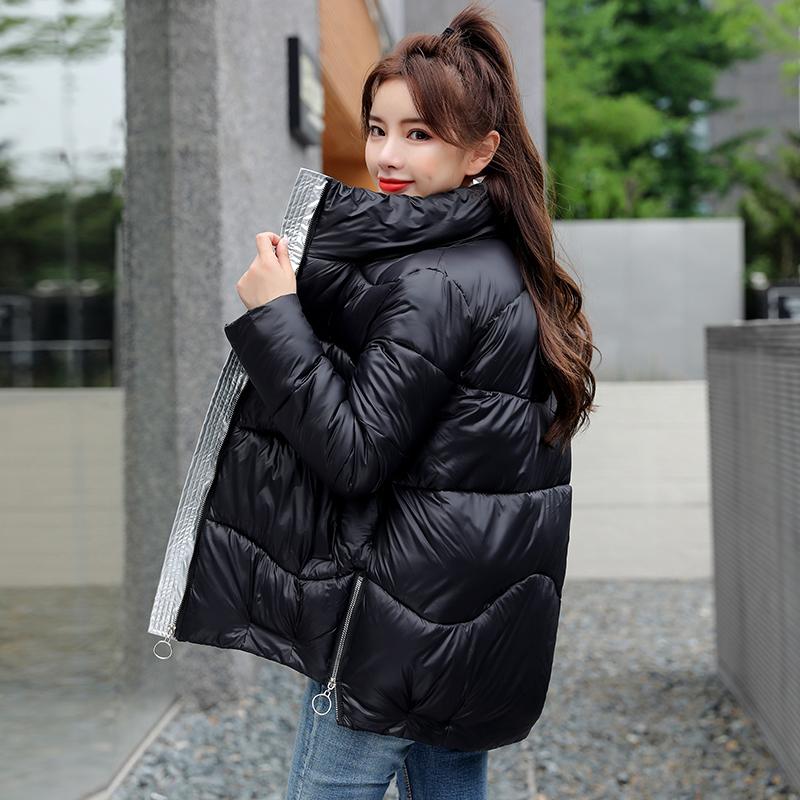 Women' Trench Coats Loose Women Short Parkas Solid Stand Collar Women' Winter Jacket Cotton Padded Thick Casual Puffer Female Cold Coa, Silver
Women' Trench Coats Loose Women Short Parkas Solid Stand Collar Women' Winter Jacket Cotton Padded Thick Casual Puffer Female Cold Coa, Silver