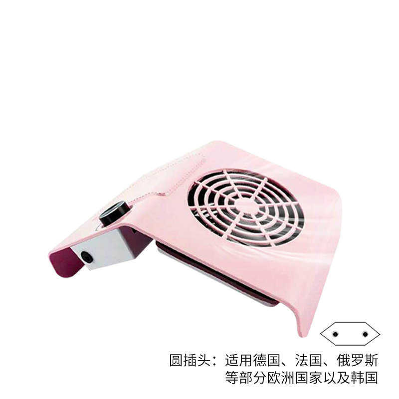 80W Nail Dust Suction Dust Collector Fan Vacuum Cleaner Manicure Machine Tools Dust Collecting Bag Nail Art Manicure Salon Tools