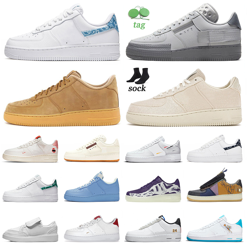 Outdoor Sports N354 Low Running Shoes Mens Women Paisley Blue Grey Fog Wheat Sail Gum Multi White MCA University Blue Cactus Jack Toon Squad Sneakers Trainers 36-45, D22 purple skeleton halloween 40-46
Outdoor Sports N354 Low Running Shoes Mens Women Paisley Blue Grey Fog Wheat Sail Gum Multi White MCA University Blue Cactus Jack Toon Squad Sneakers Trainers 36-45, D22 purple skeleton halloween 40-46