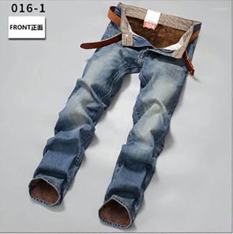 Men's Jeans Winter Men's Warm Slim Fit Business Fashion Thicken Denim Trousers Fleece Stretch Pants HommeMen's Bert22, 016
Men's Jeans Winter Men's Warm Slim Fit Business Fashion Thicken Denim Trousers Fleece Stretch Pants HommeMen's Bert22, 016