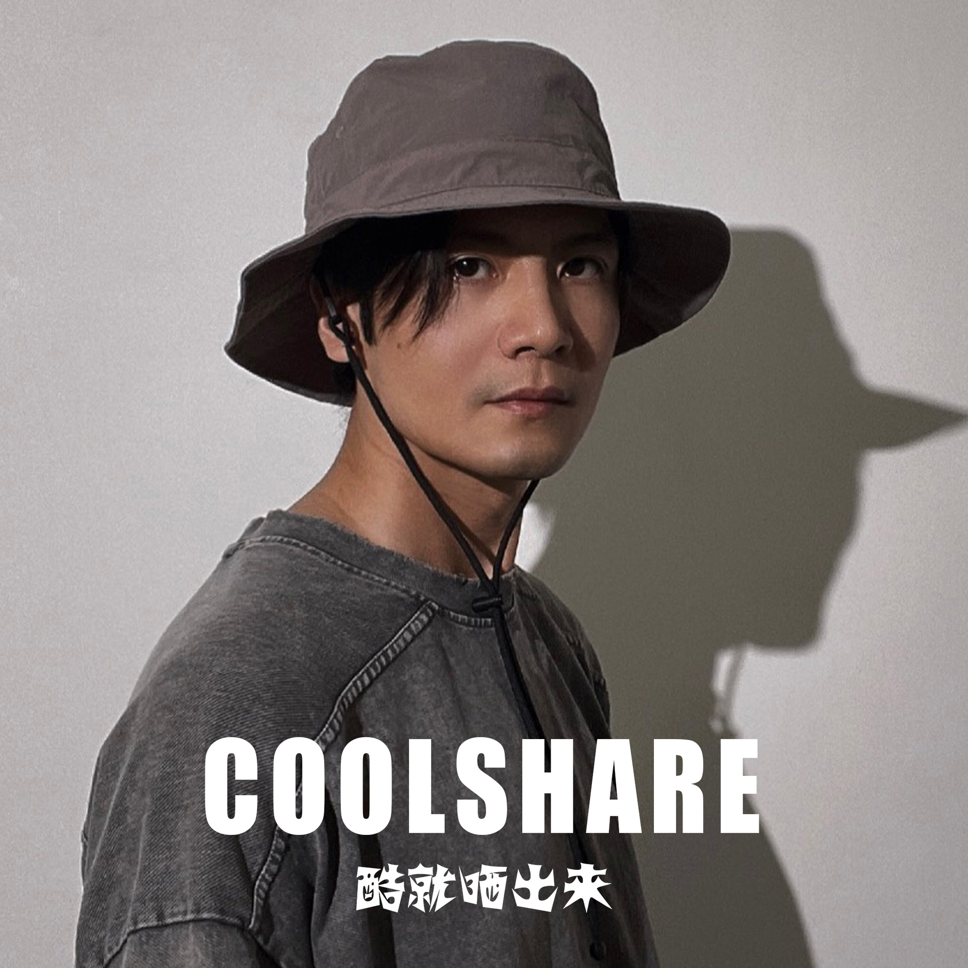 Stingy Brim Hats Outdoor Japanese Quick Drying Gear Waterproof Fisherman Hat Sunshade Summer Sunscreen Caps Male Pull Rope Basin Caps, As pic
Stingy Brim Hats Outdoor Japanese Quick Drying Gear Waterproof Fisherman Hat Sunshade Summer Sunscreen Caps Male Pull Rope Basin Caps, As pic