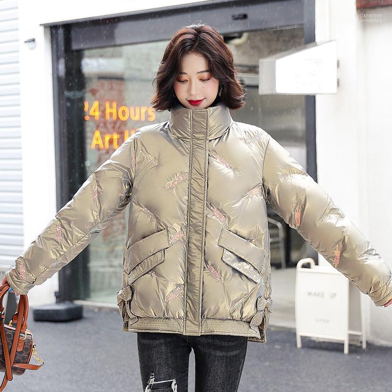 Women's Down & Parkas ISENMAL Women Winter Jacket Shining Fabric Cotton Padded Warm Thicken Short Coat Hooded Fashion Parka Female Luci22, Black
Women's Down & Parkas ISENMAL Women Winter Jacket Shining Fabric Cotton Padded Warm Thicken Short Coat Hooded Fashion Parka Female Luci22, Black