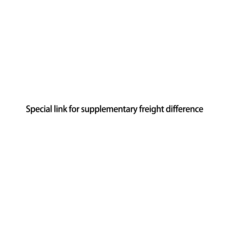Special Link For Supplementary Freight Difference