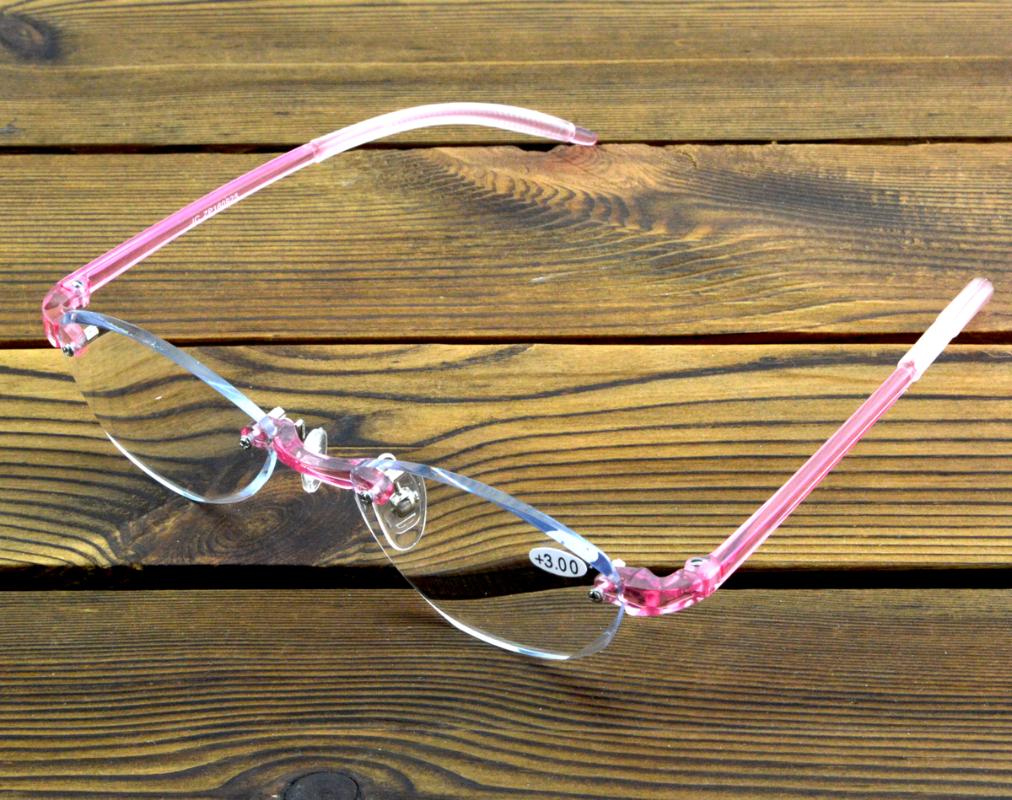 Sunglasses Light Rimlesses Pink Spectacles Multi-coated Fashion Reading Glasses 0.75 To 4Sunglasses
Sunglasses Light Rimlesses Pink Spectacles Multi-coated Fashion Reading Glasses 0.75 To 4Sunglasses