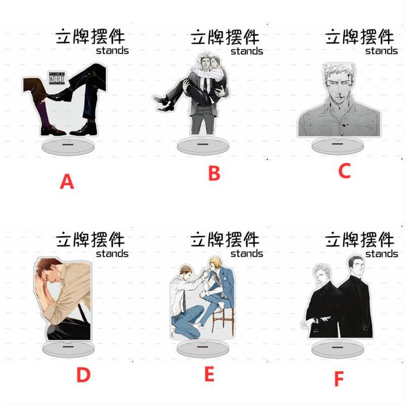 Keychains Anime Stand Twittering Birds Never Yashiro Domeki Chikara Yaoi Acrylic Figure Display 15cm
Keychains Anime Stand Twittering Birds Never Yashiro Domeki Chikara Yaoi Acrylic Figure Display 15cm