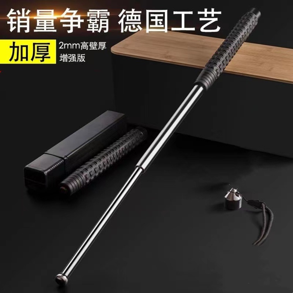 Metal Edc Designers Stick Self Defense Vehicle Mounted Machinery Telescopic Solid Three Section YBUE
Metal Edc Designers Stick Self Defense Vehicle Mounted Machinery Telescopic Solid Three Section YBUE
