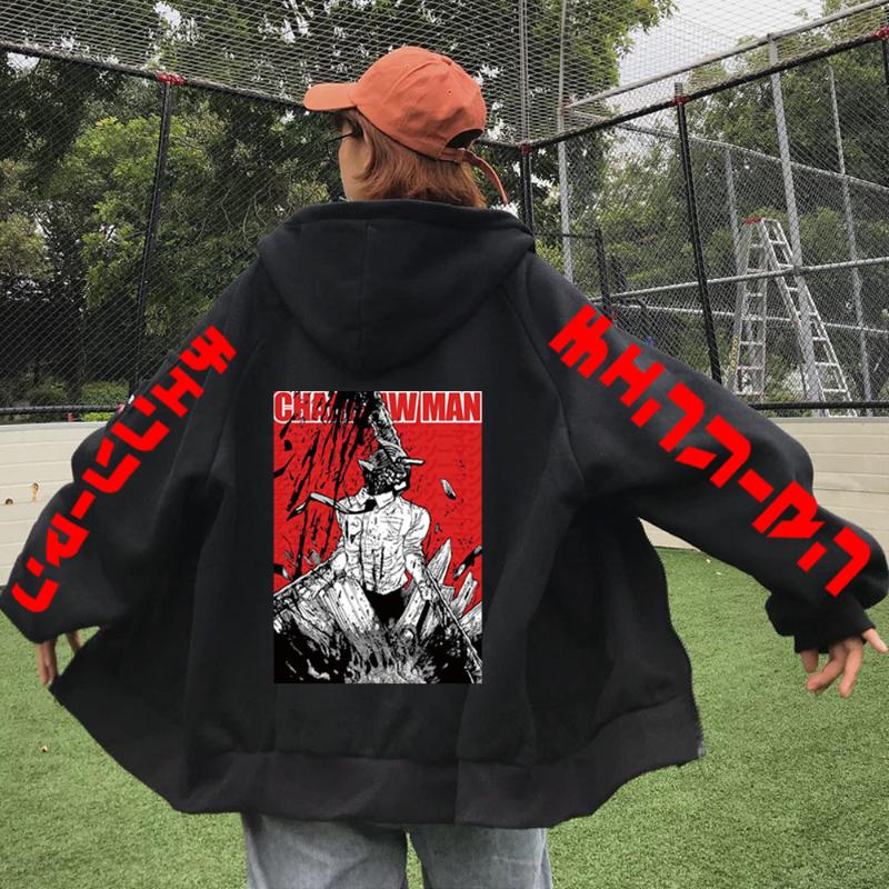 Men's Hoodies & Sweatshirts Harajuku Autum Winter Top Manga Chainsaw Man Men Women Zipper Coat Hoodie Sweatshirt, Chainsaw75-ch73-ch74
Men's Hoodies & Sweatshirts Harajuku Autum Winter Top Manga Chainsaw Man Men Women Zipper Coat Hoodie Sweatshirt, Chainsaw75-ch73-ch74