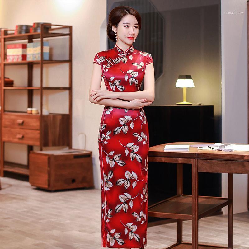 Ethnic Clothing Satin Chinese Bride Wedidng Prom Dresses Print Leaves Long Sexy Cheongsams Women Split Big Size Qipao Evening Party Vestidos
Ethnic Clothing Satin Chinese Bride Wedidng Prom Dresses Print Leaves Long Sexy Cheongsams Women Split Big Size Qipao Evening Party Vestidos