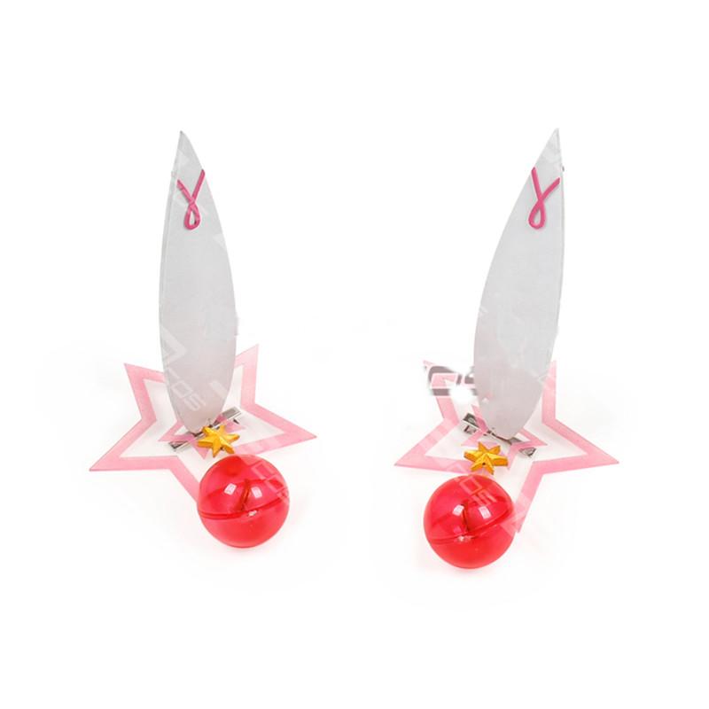 Other Event & Party Supplies Elsword Cosplay Laby Headwear Props For Halloween Christmas Masquerade Anime Shows
Other Event & Party Supplies Elsword Cosplay Laby Headwear Props For Halloween Christmas Masquerade Anime Shows