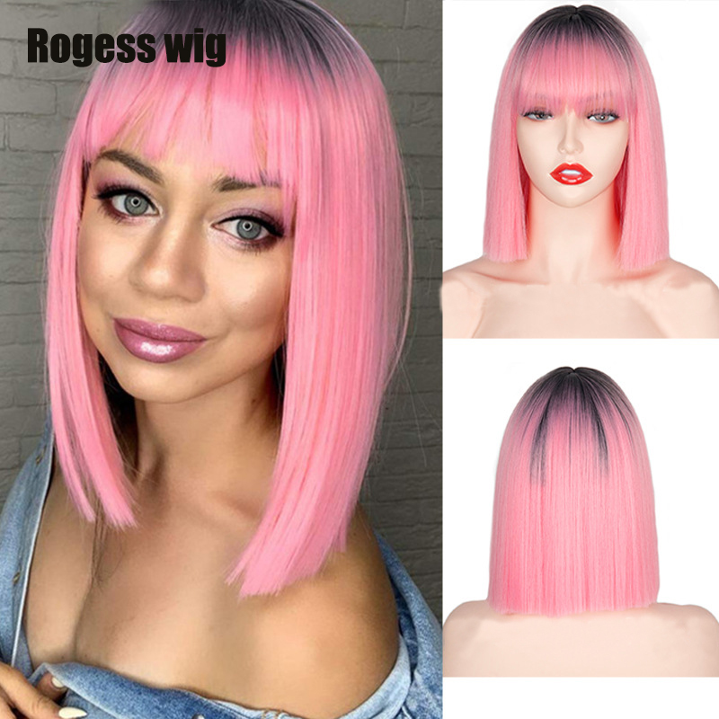Lady's Short Straight BOB Hair Wig Multi Color Nature Synthetic Heat Resistant Weave Full Wigs for Women