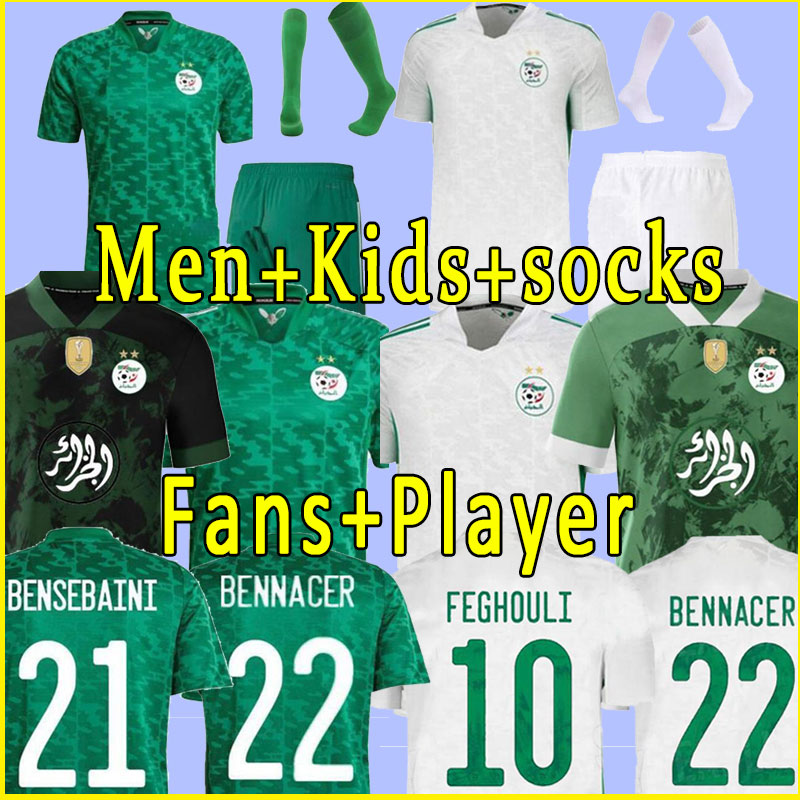 21/22 Algerie soccer jerseys 2022 Fans Player version MAHREZ BRAHIMI BENNACER 2 Star Algeria special jersey men kids maillot de football shirts training Uniform kids, Goalkeeper
21/22 Algerie soccer jerseys 2022 Fans Player version MAHREZ BRAHIMI BENNACER 2 Star Algeria special jersey men kids maillot de football shirts training Uniform kids, Goalkeeper