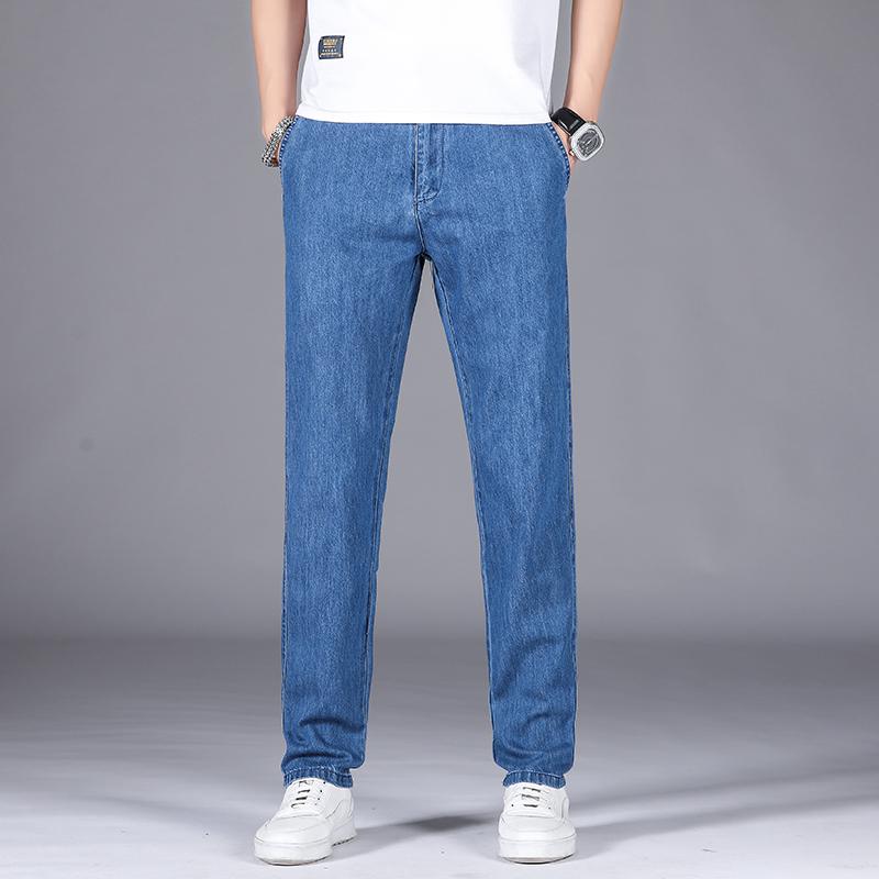 Men's Jeans Summer Brand Men's Fit Straight Thin Breathable Classic Embroidered Casual Clothing Lightweight Stretch JeansnsMen's, Deep blue
Men's Jeans Summer Brand Men's Fit Straight Thin Breathable Classic Embroidered Casual Clothing Lightweight Stretch JeansnsMen's, Deep blue