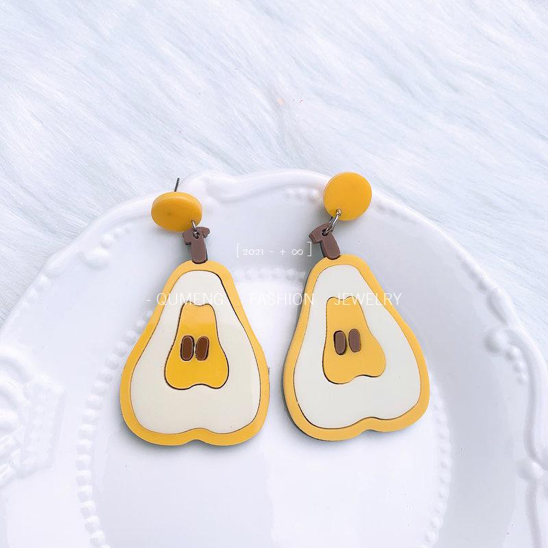 Dangle & Chandelier YAOLOGE Cute Fat Pear Fashion Acrylic Jewelry All-match Yellow Temperament Exquisite Non-allergic Earrings Student Women
Dangle & Chandelier YAOLOGE Cute Fat Pear Fashion Acrylic Jewelry All-match Yellow Temperament Exquisite Non-allergic Earrings Student Women