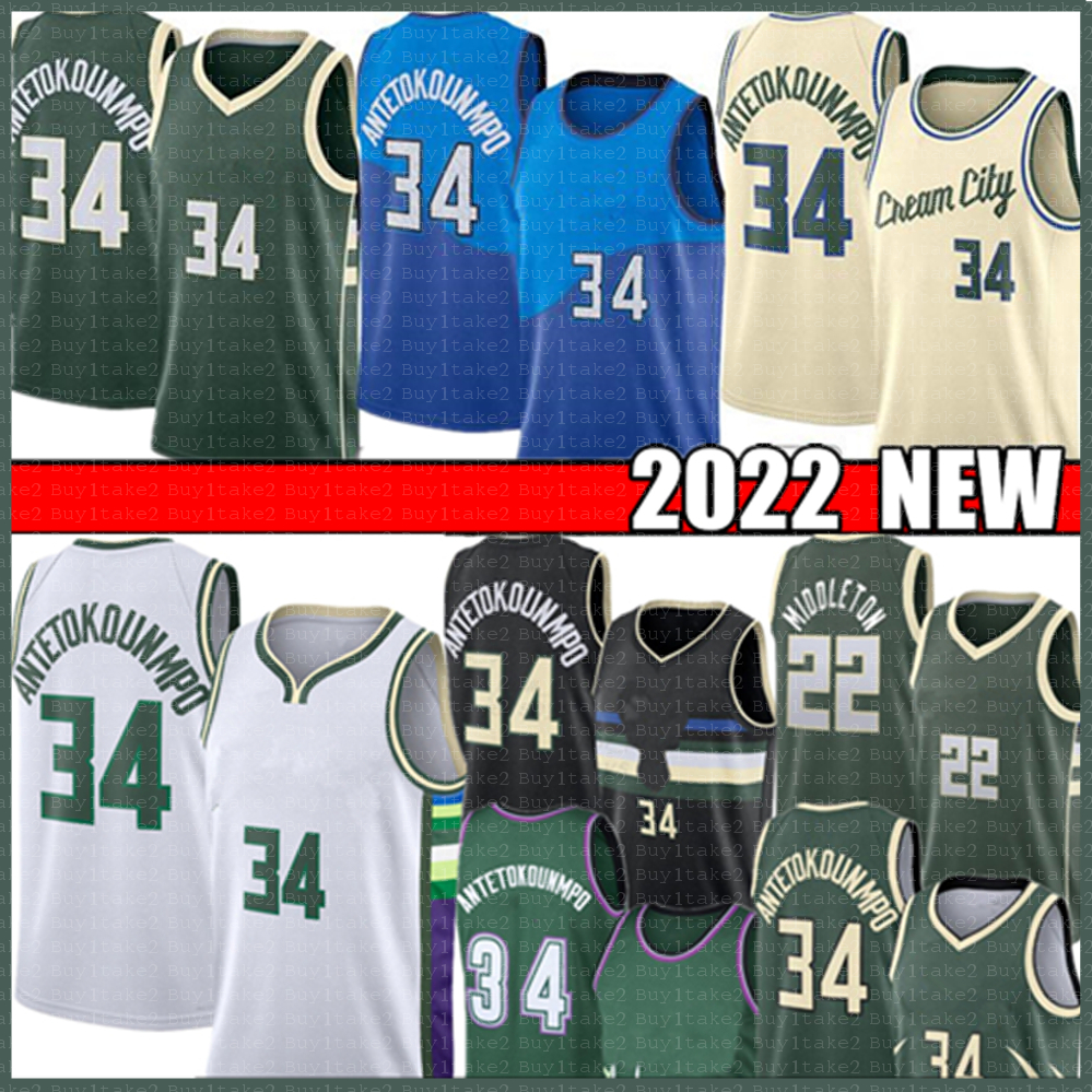 Jersey Milwaukee''Bucks''34 Ray Allen Luka 77 Giannis Doncic 34 Antetokounmpo Basketball 2022 City Khris 22 Middleton Green Buck White 75th, Mens
Jersey Milwaukee''Bucks''34 Ray Allen Luka 77 Giannis Doncic 34 Antetokounmpo Basketball 2022 City Khris 22 Middleton Green Buck White 75th, Mens