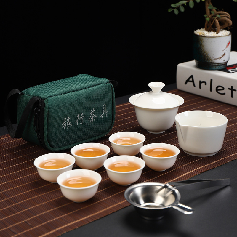 

Set Chinese Travel Kung Fu Tea Ceramic Portable Cup Porcelain Service Gaiwan Cups Mug of Ceremony Pot 220406