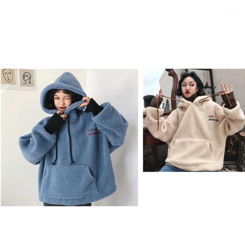 Women' Hoodies & Sweatshirts 2022 Knitted Halter Women Lamb Wool Fake Two-piece Hooded Tops Coats Ladies Winter Autumn Warm Pullovers, Blue
Women' Hoodies & Sweatshirts 2022 Knitted Halter Women Lamb Wool Fake Two-piece Hooded Tops Coats Ladies Winter Autumn Warm Pullovers, Blue