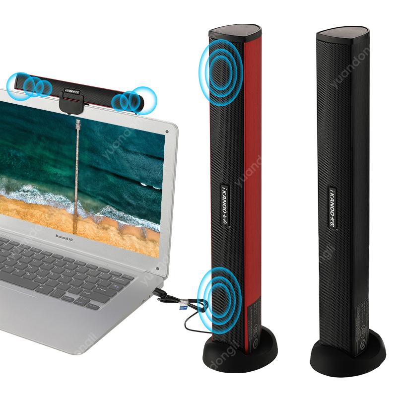 Combination Speakers Laptop Speaker Portable Computer Audio Mini Subwoofer Bar Stick Music Player For Notebook PC 3D Surround SoundbarCombin
Combination Speakers Laptop Speaker Portable Computer Audio Mini Subwoofer Bar Stick Music Player For Notebook PC 3D Surround SoundbarCombin