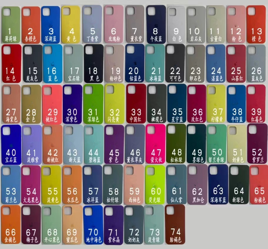 50pcs/lot For iP11 12 13 silicone cases original style Liquid Silicon rubber Case with retail boxes For iphone 11 12 13, Select color
50pcs/lot For iP11 12 13 silicone cases original style Liquid Silicon rubber Case with retail boxes For iphone 11 12 13, Select color