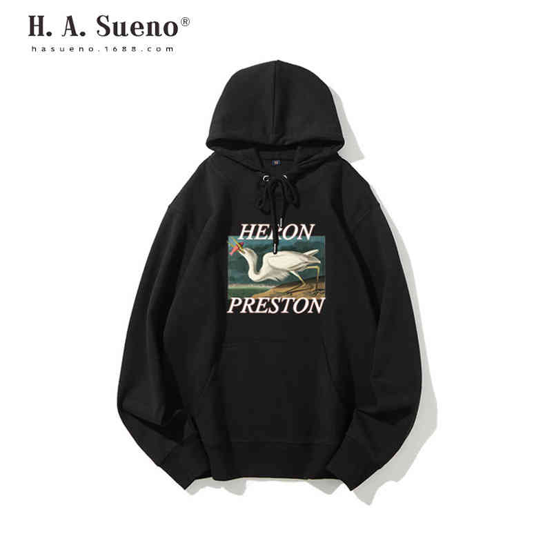 hoodies prestons trendy herons 2022 autumn letter printed men' Hoodie loose cotton Hoodie sweater Terry thin bottomed shirt fashion, Ag1345 - white
hoodies prestons trendy herons 2022 autumn letter printed men' Hoodie loose cotton Hoodie sweater Terry thin bottomed shirt fashion, Ag1345 - white