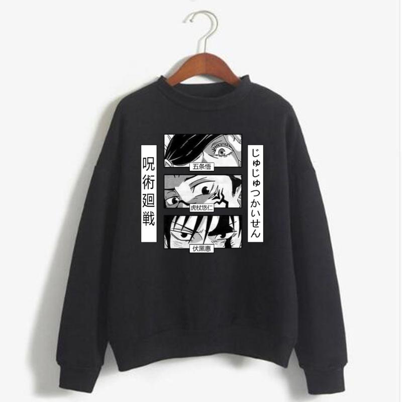 Men's Hoodies & Sweatshirts Japan Anime Gojo Satoru Fushiguro Megumi Itadori Yuji Men Manga Fashion Unisex Jujutsu Kaisen Sweater Loog Sleev, Camel
Men's Hoodies & Sweatshirts Japan Anime Gojo Satoru Fushiguro Megumi Itadori Yuji Men Manga Fashion Unisex Jujutsu Kaisen Sweater Loog Sleev, Camel