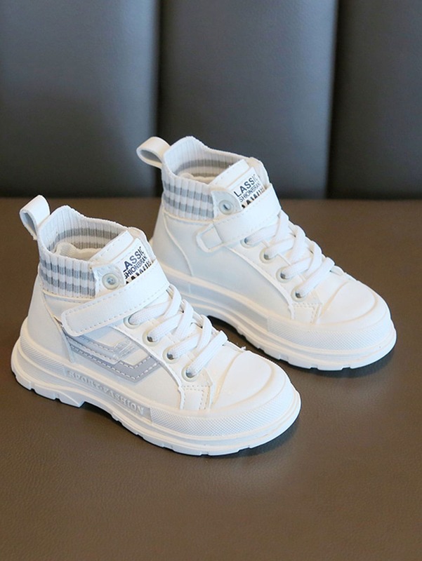 Toddler Boys Striped Pattern Boots SHE